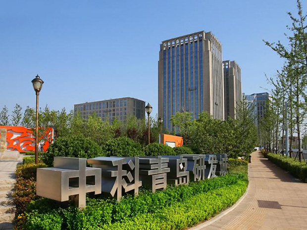 云球物聯(lián)網(wǎng)-中科青島研發(fā)城智慧園區(qū)建筑智能化系統(tǒng)工程應用案例
