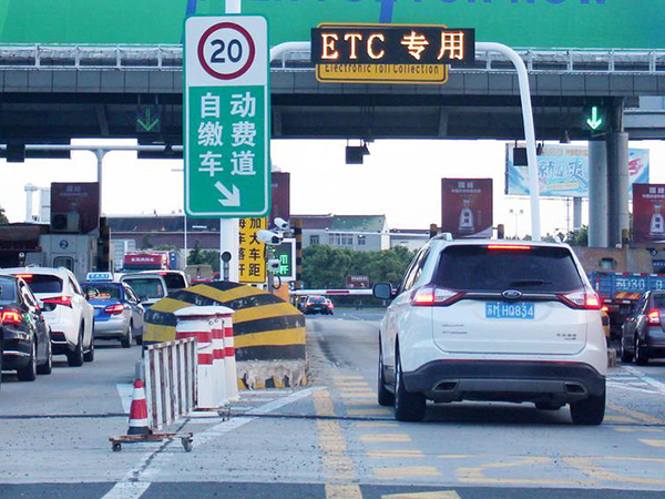 云球物聯(lián)網(wǎng)-高速公路機(jī)電工程網(wǎng)絡(luò)解決方案解決方案