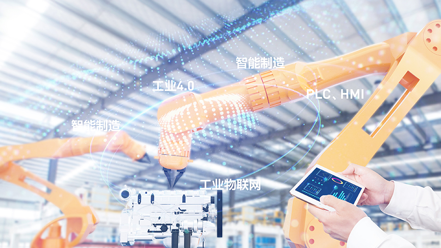 工業(yè)4.0時代，PLC設備自動化聯(lián)網(wǎng)解決方案